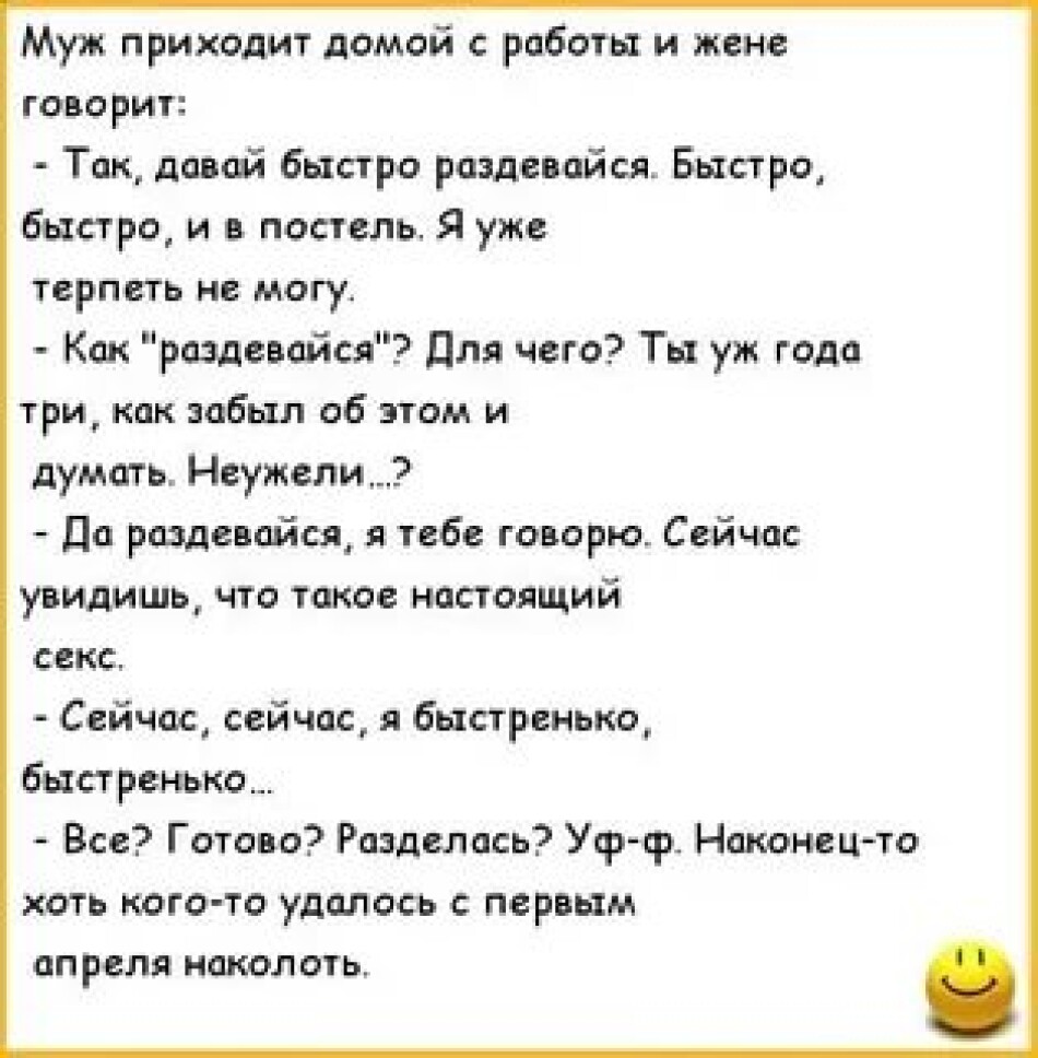 Молодая девушка не отказала парню в домашнем минете, заглатывая член по самые яйца