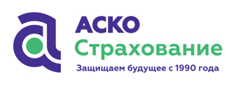 Страховая компания АСКО-СТРАХОВАНИЕ